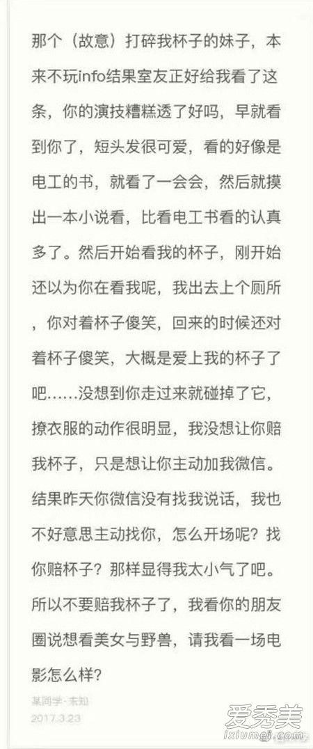 ��������ʲô�� ��������cp�¼�����ô����