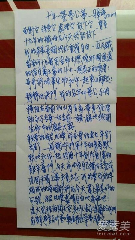 ������Ϊʲô��� ����������������������