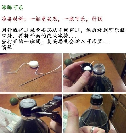 ���˽���ô׽Ū��?���˽�׽Ū�˷�����ȫ201