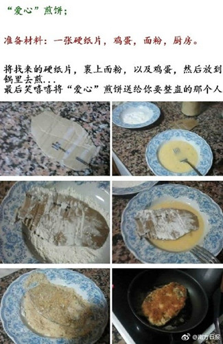 ���˽���ô׽Ū��?���˽�׽Ū�˷�����ȫ2017