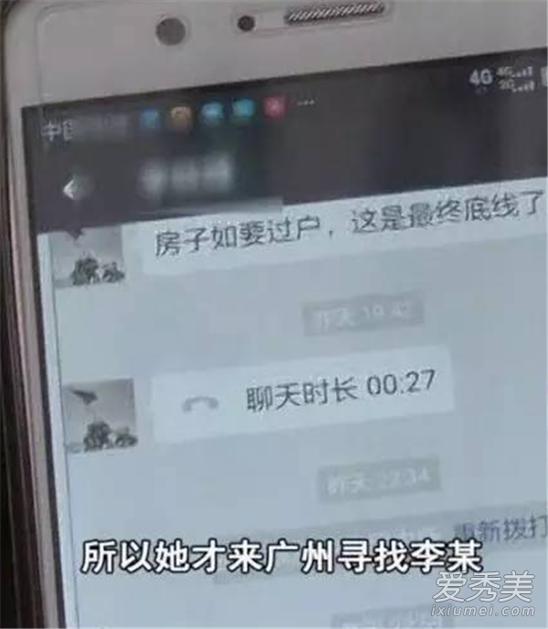 Ů�Ӽ�͸���Ϲ� Ů�Ӽ�͸���Ϲ�����ô����