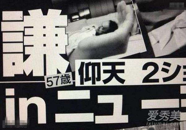 �ɱ�ǫ���������˭ �ɱ�ǫ����С��AŮ����������Ƭ