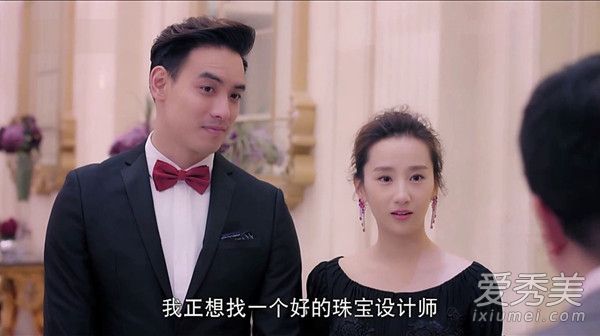 漂洋过海来看你唐明到底喜欢严晓秋还是陈姗姗 结局和谁在一起了