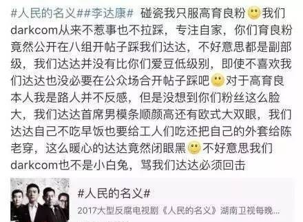 .com���ʲô�� ��￵Ϊʲô��.com���