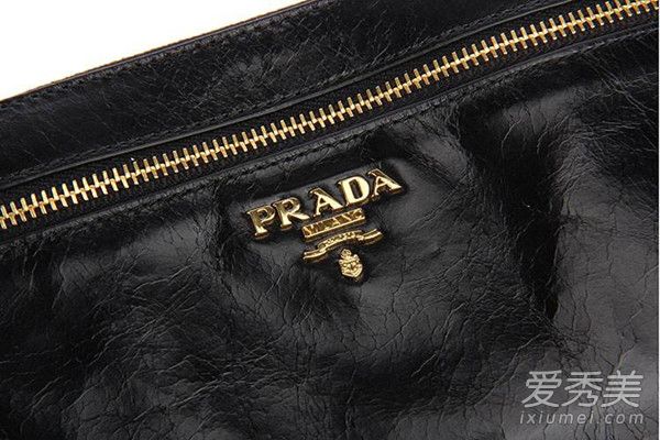 pradaʲô pradaʲô