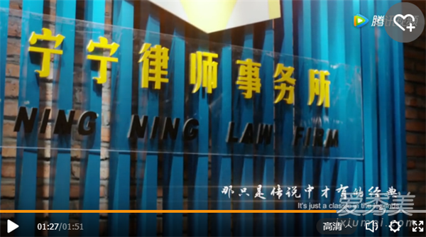 �̳���ʲôʱ�򲥳� �̳���������ƬƬβ����ȫ ʧ���Ե���