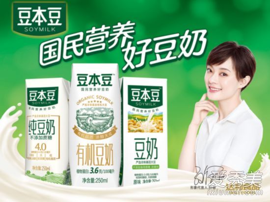 ����԰�����������и��ܺ��� �и��ȶ�����ʲô�ô�