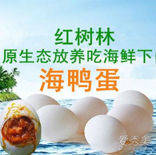 ��Ѽ���Ĺ�Ч������ ��Ѽ���и��ܳ���