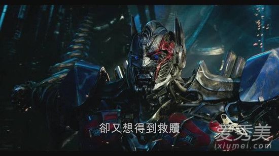 ���ν��5������ʿ��˭?���ν��5����