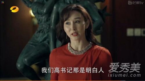 �����������ͬΰ�м������� �����������ͬΰ���С��