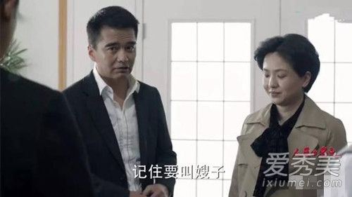 �����������ͬΰ�м������� �����������ͬΰ���С��