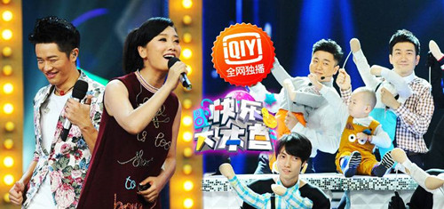 快乐大本营为什么被骂 快乐大本营为什么停播是真的么