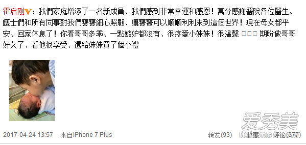 ������Ů����ʲô���� ������Ů��������Ƭ