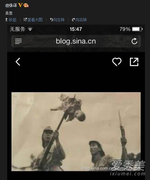 张译自爆成立妖精会是什么节目?张译张佳宁非常静距离回顾
