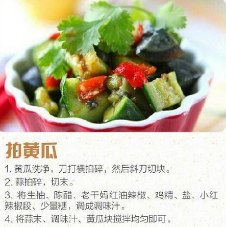 �óԵ��������������Щ ����˵�������ȫͼ��