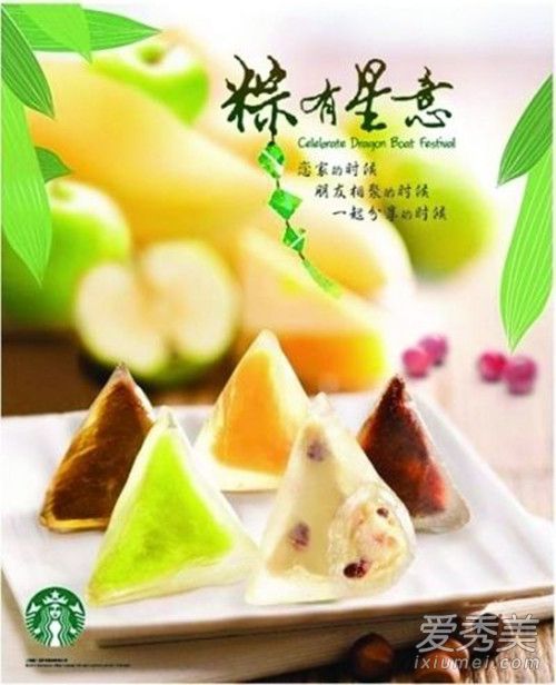 2017�ǰͿ��Ǳ��ռ۸� 2017�ǰͿ��Ǳ��ն���Ǯ