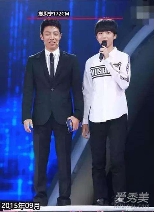 ����������Ϊʲô�賤 ��������ʵ����2017