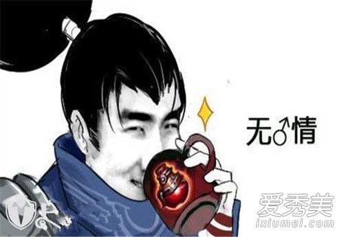 LOL����ɧ��������ֱ�� LOL����ɧ�н�躸������ϱ�����Ƭ