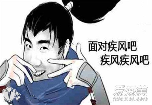 LOL����ɧ��������ֱ�� LOL����ɧ�н�躸������ϱ�����Ƭ