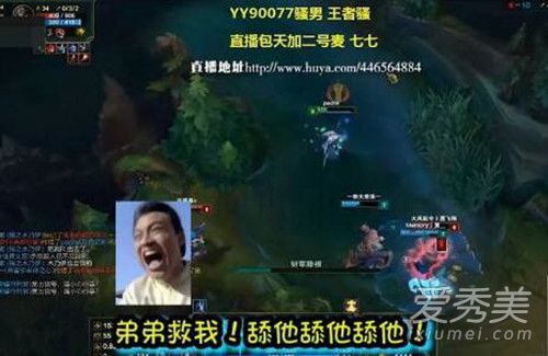 lolɧ���Ǹ������� ɧ�еİְֶ�ɧ�е����� ɧ�еİְ���˭