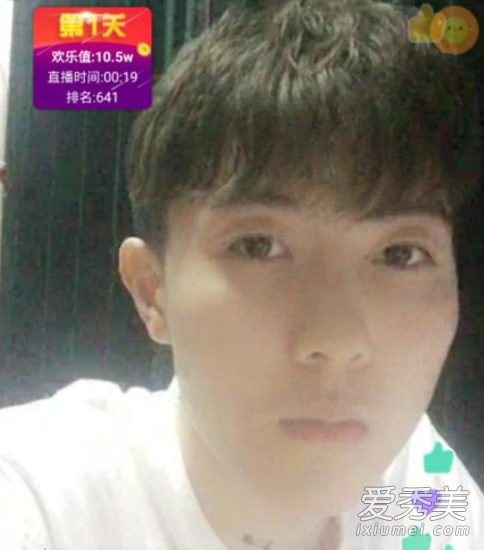 ���μƳ���ӱֱ������id��ʲô ���μƳ���ӱֱ���ط����Ķ���