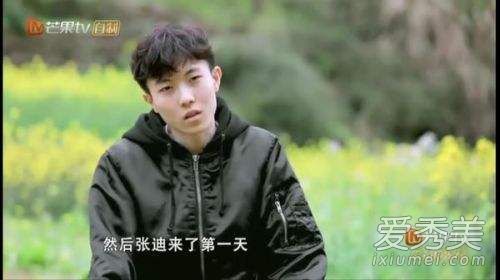 变形计陈新颖直播快手id是什么 变形计陈新颖直播回放在哪儿看