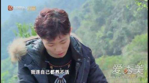 变形计陈新颖直播快手id是什么 变形计陈新颖直播回放在哪儿看