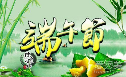 端午节为什么要佩戴香囊 端午节佩香囊的传说