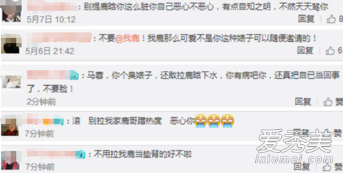 ���س����������Ĺ���Ƭ������� ����¹�Ϸ�������ޱ�ȴ�