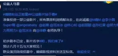 ���س����������Ĺ���Ƭ������� ����¹�Ϸ�������ޱ�ȴ�