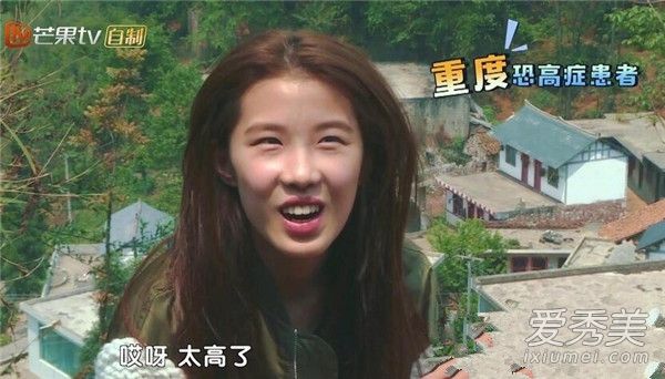变形计刘思琦是哪一期 变形计刘思琦喜欢马艺华吗
