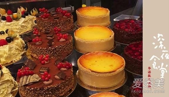 ��ҹʳ���й�����հ���ʲô���� ��ҹʳ�õ�Ӱ��������