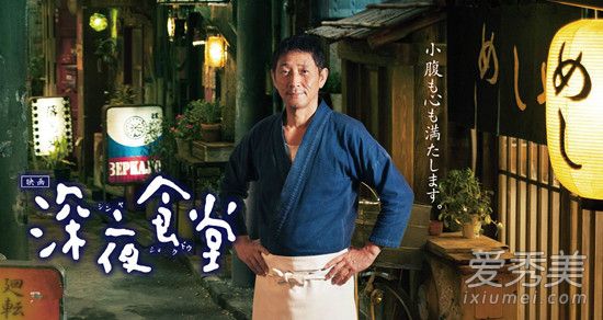 ��ҹʳ���й�����հ���ʲô���� ��ҹʳ�õ�Ӱ��������