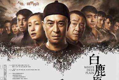 ��¹ԭ������˭�ĺ��� ��¹ԭ���ް�������˭����������Ƭ