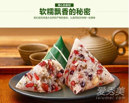 八宝粽是哪八种配料 八宝粽子怎么做好吃