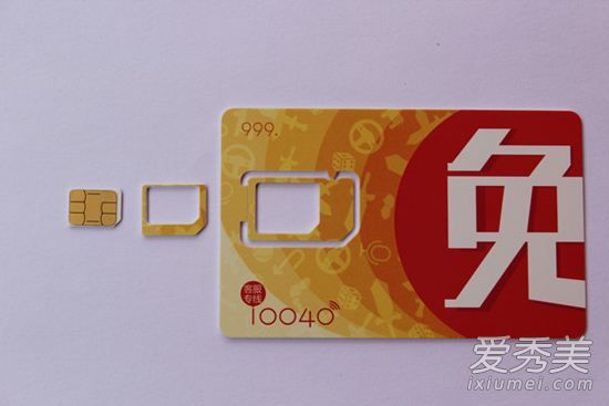 С�����⿨������ С�����⿨���򷽷�����