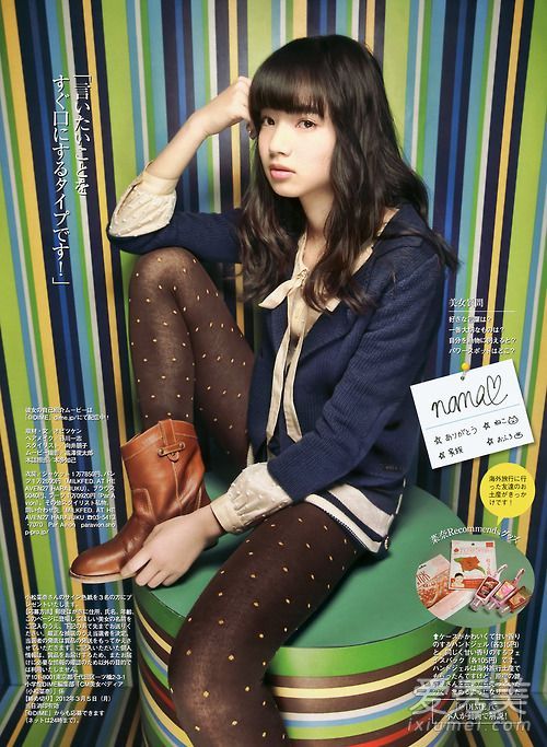 �ձ�Ůģ��С�ɲ��� �ձ�Ůģ��˽��