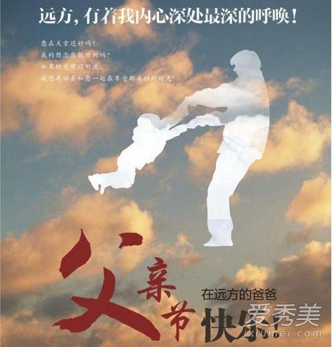 2017���·������Ǹ��׽� 2017���׽������·ݵĵڼ���������