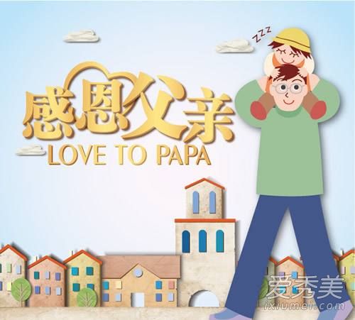 2017���·������Ǹ��׽� 2017���׽������·ݵĵڼ���������