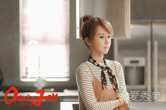 欢乐颂2电视剧主题曲片尾曲插曲背景音乐所有歌曲歌词盘点