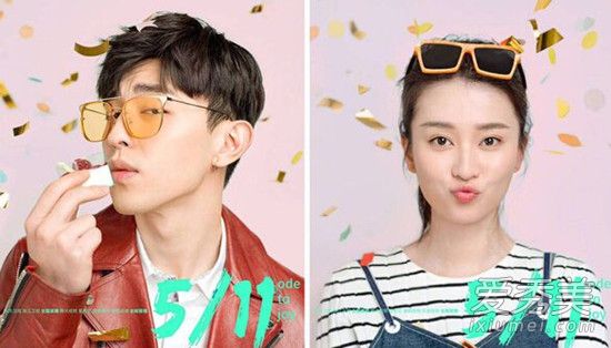 欢乐颂2电视剧主题曲片尾曲插曲背景音乐所有歌曲歌词盘点