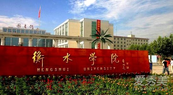 2017����ϸ߿��Ŀ�500������ʲô��ѧ