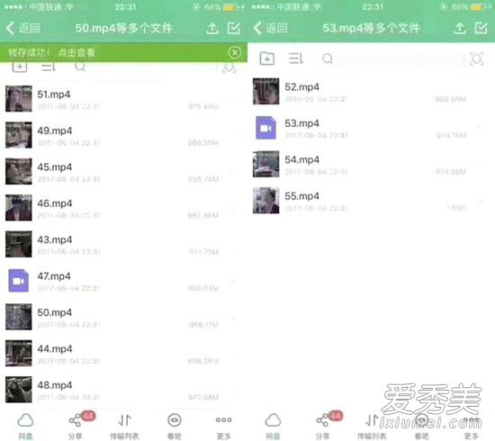 ������2������Ƭ�����¼�ʼĩ ������2���Ӿ綹������