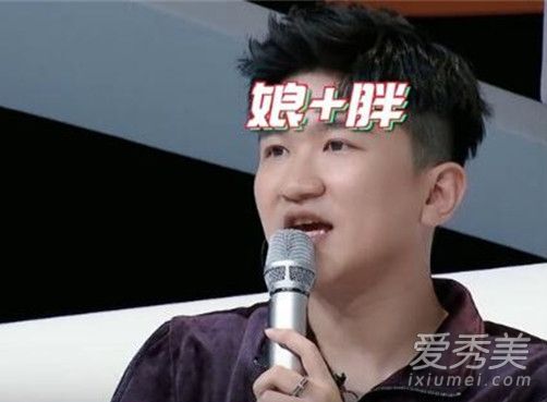 明日之子杨幂组8强名单 明日之子的赛制是什么样的