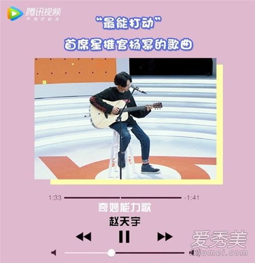 ����֮�ӵ�һ�ڸ����������� ����֮������ѡ�ָ����赥�̵�