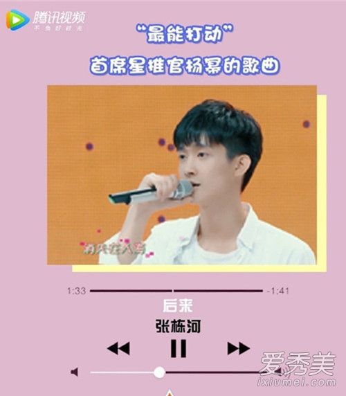 ����֮�ӵ�һ�ڸ����������� ����֮������ѡ�ָ����赥�̵�