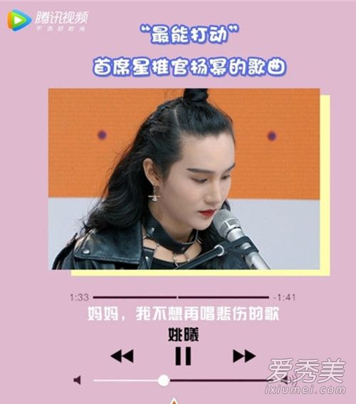 ����֮�ӵ�һ�ڸ����������� ����֮������ѡ�ָ����赥�̵�
