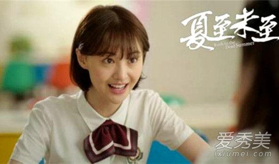 电视剧排行榜前十名2017 古装电视剧排行榜前十名