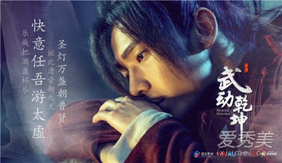 电视剧排行榜前十名2017 古装电视剧排行榜前十名