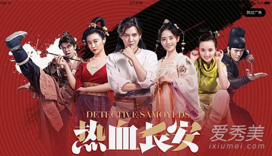 电视剧排行榜前十名2017 古装电视剧排行榜前十名